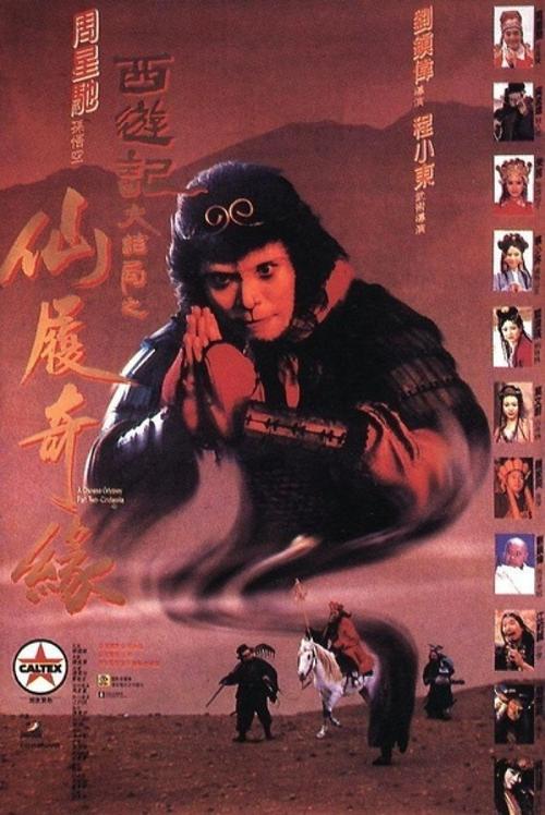 圣格雷戈瑞大学院文凭毕业证怎么制作